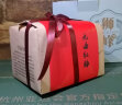 狮峰红茶茶叶  杭州九曲红梅 工夫红茶 正山小种工艺 传统纸包一级200g红茶 晒单实拍图