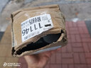 乐百客（LeBycle） 山地公路自行车碟刹刹车油矿物油通用马古拉禧玛诺油刹注油工具 刹车油1桶500ml 实拍图