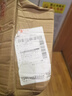 荣园（RONGYUAN）猴王丹陈皮话梅丹8090后怀旧小零食童年老鼠屎中华丹休闲解馋 猴王丹8g*20盒 实拍图