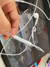 云核 ipad pro耳机有线air5/4/mini6苹果平板type-c入耳式2022/21/20 全新盒装type-c接口 晒单实拍图