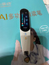 小导师（xiaodaoshi）英语点读笔通用小学初中高中课本同步学习机外研翻译词典笔步步提高阅读识字天才神器扫读笔 【白色3代旗舰版】  扫读所有书本 实拍图