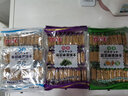DOE薄饼干薄脆牛奶海苔蔬菜味300g*3独立装休闲下午茶零食小吃 三口味各一包 实拍图