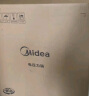 美的（Midea）电压力锅2200W真IH 风冷速香5L双胆钢胆家用智能预约 无感降压0涂层高压锅电饭煲MY-S5175C 晒单实拍图