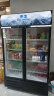 雪花展示柜冷藏大容量饮料柜冰柜商用保鲜柜超市玻璃门冰箱立式啤酒柜 一级能效节能省电双门下机直冷 晒单实拍图