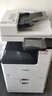 佳能（Canon）c3222/c3322l/c3326/3226大型打印机办公复合机复印扫描一体机彩色无线a3激光机商用双面速印机 C3130L含输稿器+工作台【咨询领优惠】 实拍图