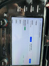 嘟嘟梁山7870安卓车机360全景导航一体机汽车中控大屏导航显示屏carplay 梁山S1 4+32G +车框电源线+包安装 官方标配 实拍图