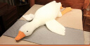 蜗牛卷大白鹅抱枕长条夹腿毛绒玩具公仔布娃娃玩偶床上陪睡送女朋友礼物 大白鹅 1.6米 实拍图