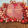 梦多福订婚布置全套订婚宴布置套装定亲装饰用品酒店订婚布置kt背景板 【轻奢酒红】-背景板-气球链套装 实拍图