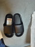 优调拖鞋女厚底踩屎感居家室内静音浴室洗澡防滑防臭大码凉拖鞋男夏 极光黑 35-36 (230mm) 实拍图
