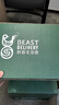 野兽派（THE BEAST）小奶狗黑条纹印花真丝旅行套装(眼罩/靠枕)汽车头枕腰靠车载靠枕 实拍图