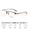 依视路（ESSILOR） 新款商务男镜架时尚镜框女配依视路镜片近视定制眼镜网上配镜 金属-全框-2056SV-银色 镜框+依视路A4防蓝光1.56现片 实拍图