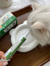 菩施康猫用猫咪化毛膏 含b族维生素 促进调理肠胃 猫咪排毛球 全猫通用化毛营养膏 化毛膏一剂 实拍图