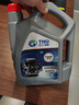 太行润华N6 SP 0W-20太行全合成机油汽机油汽车保养发动机润滑油4L 实拍图