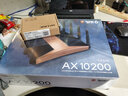 TP-LINK【飞流系列】AX10200三频千兆无线路由器WiFi6智能游戏路由 XTR10280易展Turbo版古铜金 实拍图