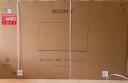 索尼（SONY）XR-75X91L 75英寸 高性能游戏电视 (X90L进阶款) XR认知芯片 4K120Hz 智能摄像头 PS5理想搭档 晒单实拍图