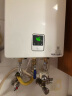 林内（Rinnai） 01系列 11升燃气热水器 天然气 变频恒温 水气双调 强排式 家用JSQ22-C01防冻 以旧换新 实拍图