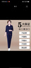 花花公子运动套装女士三件套妈妈装春秋洋气休闲中老年宽松大码跑步运动服 3996深蓝色【春秋款三件套】 5XL【建议150-168斤左右】 实拍图