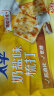 太平 苏打饼干 低糖酵母 香葱味 易消化含膳食纤维 400g (包装随机) 实拍图