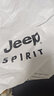 JEEP SPIRIT吉普休闲裤男商务休闲直筒简约男裤春夏微弹棉质舒适休闲裤子608B 黑色 33 实拍图