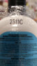 SAWYER【驱蚊组合套装】美国进口索耶驱蚊乳液177ml*2瓶 晒单实拍图