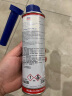 力魔（LIQUI MOLY）德国原装进口发动机燃烧室清洗剂/燃油添加剂 300ml 汽车用品 实拍图