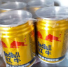 红牛（RedBull）维生素牛磺酸饮料 250ml*6罐/组 功能饮料 保健食品 实拍图