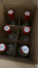 汾酒 红盖玻汾 清香型白酒 42度 475ml*6瓶 整箱装 非原箱发货 实拍图