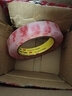 3M双面胶透明强力思高隐形装饰粘性持久牢固耐高低温胶带19mm*4m 实拍图