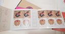 【集总】2016-1丙申年·猴(T)第四轮生肖邮票 黄永玉设计 猴年邮票 小版票 实拍图