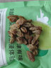 金健缘 新疆吐鲁番特产葡萄干绿葡萄干提子水果干休闲零食蜜饯果干零食 树上黄500g 实拍图