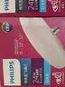 飞利浦（PHILIPS）球泡灯 LED小柱灯泡柱形E27螺口玉米灯家用超亮照明洞灯泡 E27优视型柱泡17W白光6500K 实拍图