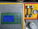 采埃孚（ZF）8HP ZF8档ATF自动变速箱油 宝马全系Q5/Q7/A8L发现揽胜捷豹 12升 实拍图