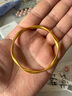 中国黄金（CHINA GOLD）莫比乌斯黄金手镯女足金古法素圈镯子手环饰品生日礼物送女友爱人 【古法无孔】圈号56 约5g 实拍图