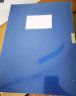 广博(GuangBo)6只100mm加宽中档款塑料档案盒 加厚文件盒资料盒 财务凭证收纳盒 办公用品A88025蓝色 晒单实拍图