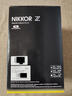 尼康（Nikon） 全画幅微单Z卡口定焦镜头 Z85mmF1.2 S+铁匠UV 官方标配 实拍图