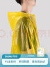 蕉趣（BANANA TRIP）一次性雨衣 （全新料）加厚成人户外便携雨具连帽四排扣连体雨披 实拍图