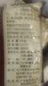 潮兴记 正宗潮汕手打牛肉丸90%肉含量 空气炸锅丸子烧烤火锅食材早餐 潮汕牛肉丸牛筋丸双拼（5斤共10包） 实拍图