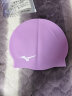 美津浓 MIZUNO 泳帽男女通用成人防水硅胶帽长发护耳不勒头加大专业泳帽N2CW1S02-67浅紫 实拍图