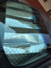 KOOLIFE汽车遮阳挡 前挡风玻璃遮阳板帘车内载用镭射防晒隔热窗帘罩档布 晒单实拍图