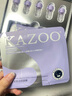 KAZOO多肽颈膜贴提拉抗皱紧致淡化颈纹贴脖子面膜补水保湿男女通用 单组小样【精华液+颈膜布】 实拍图