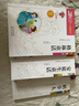 快乐读书吧三年级上册（全3册）稻草人 安徒生童话 格林童话 小学生三年级上册语文同步人教版教材课外阅读书籍 语文课本配套阅读书目 实拍图