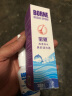 宝恩加强型 高渗海水鼻腔护理器清洗器30ml 洗鼻器 鼻炎喷剂 生理盐海水 喷鼻器 喷雾器 实拍图