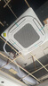 美的（Midea）中央空调 5匹天花机空调 吸顶空调变频冷暖空调 商用嵌入式空调 RFD-120QW/BSDN8Y-D(B3) 京仓派送 实拍图