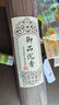 予善天然老山檀香线香财神香家用拜佛供佛香沉香佛香家用香薰艾草香薰 【28cm】御品沉香/约520根/ 500g 实拍图