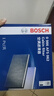 博世（BOSCH）原装 汽车空调滤芯/滤清器/格（强劲风力、净化空气）适配 现代ix35【10至17款】 实拍图