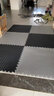 珈柔健身房地垫隔音减震家用高密度运动地板防震拼接楼层地胶橡胶地毯 高密度1*1米 厚2cm 黑黄双面 实拍图