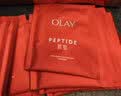 玉兰油（OLAY）面膜女美白抗糖小白瓶烟酰胺精华亮肤补水保湿紧致护肤品节日礼物 【店长推荐】美白面膜20片 实拍图