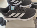 阿迪达斯 （adidas）edge gameday ALPHA 中性跑步鞋 运动柔软减震舒适耐磨轻质透气 GZ5280 39 实拍图