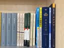 教师用书 做一个学生喜欢的老师 我的为师之道/于永正教育文集 实拍图