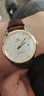 帝鸿（DI HONG）【真钻】进口机芯帝鸿手表男士全自动机械表男款防水品牌十大名表 华贵间白皮带款（钻石鉴定书） 实拍图